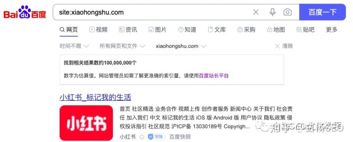 白楊SEO：2022年上半年國內(nèi)搜索引擎市場占比出來了，看這