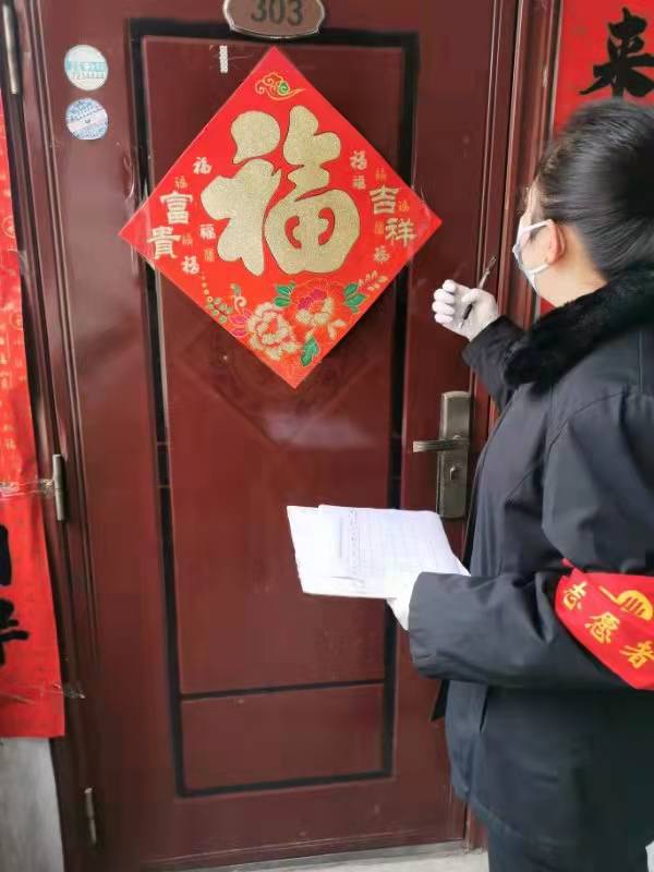 城固法院：防疫办案两不误 同心协力战疫情