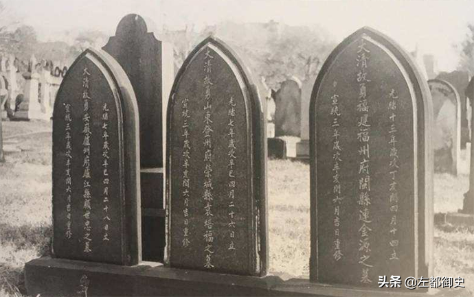 墓碑上写着"皇清""修职郎"字样,那么死者生前应该是几品官?