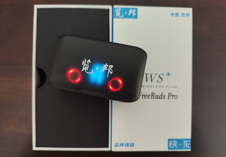 2022年品牌降噪耳机推荐排行！性价比超高的降噪耳机排行榜