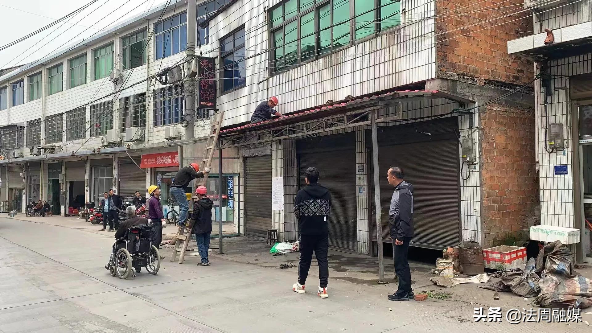 澧县小渡口镇开展居民自建房安全隐患大排查