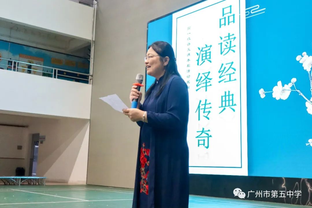 廣州五中是重點(diǎn)中學(xué)嗎?學(xué)子愛上經(jīng)典(圖4) 廣州五中是重點(diǎn)中學(xué)嗎?學(xué)子愛上經(jīng)典(圖4)