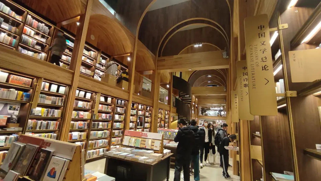 设计见闻 | 西安方所书店,城市公共文化空间