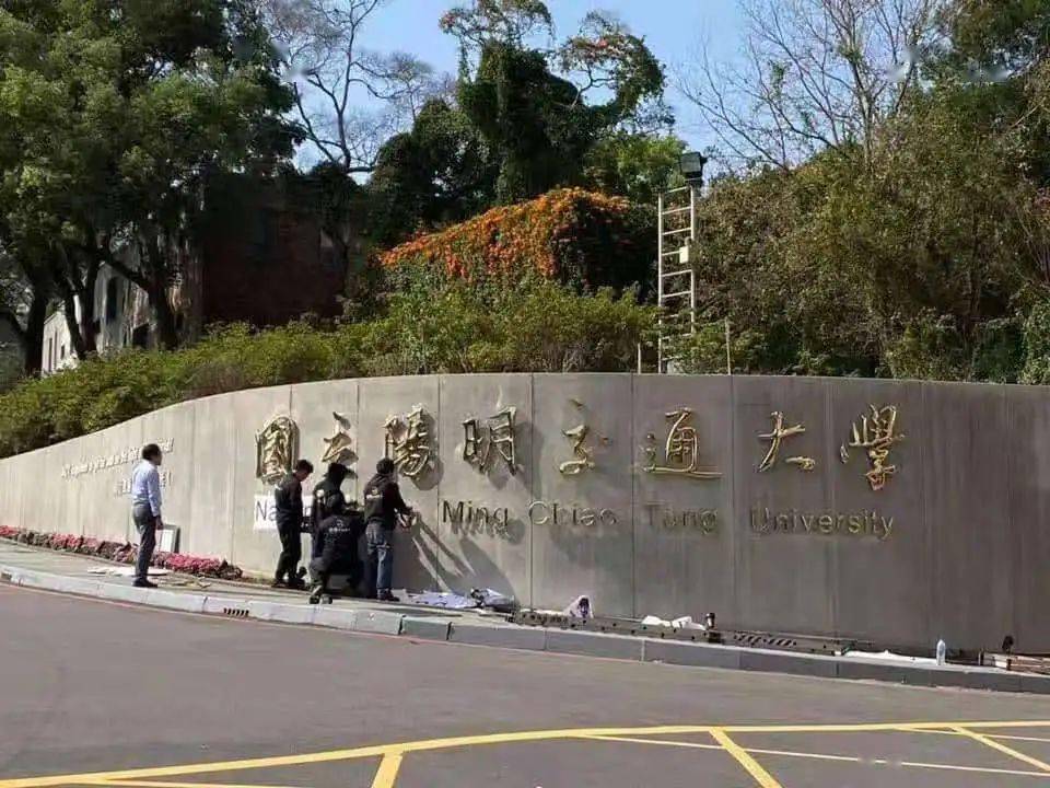 2022年QS学科排名：5张榜单，说64所中国高校