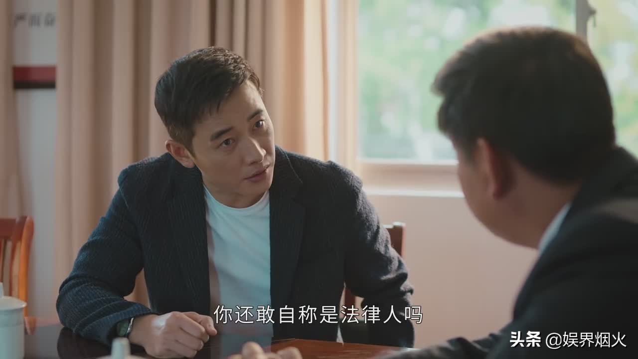 说说《幸福到万家》中的人物，最明事理的不是何幸福与关涛