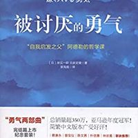 网络电子书,电子书购买网站