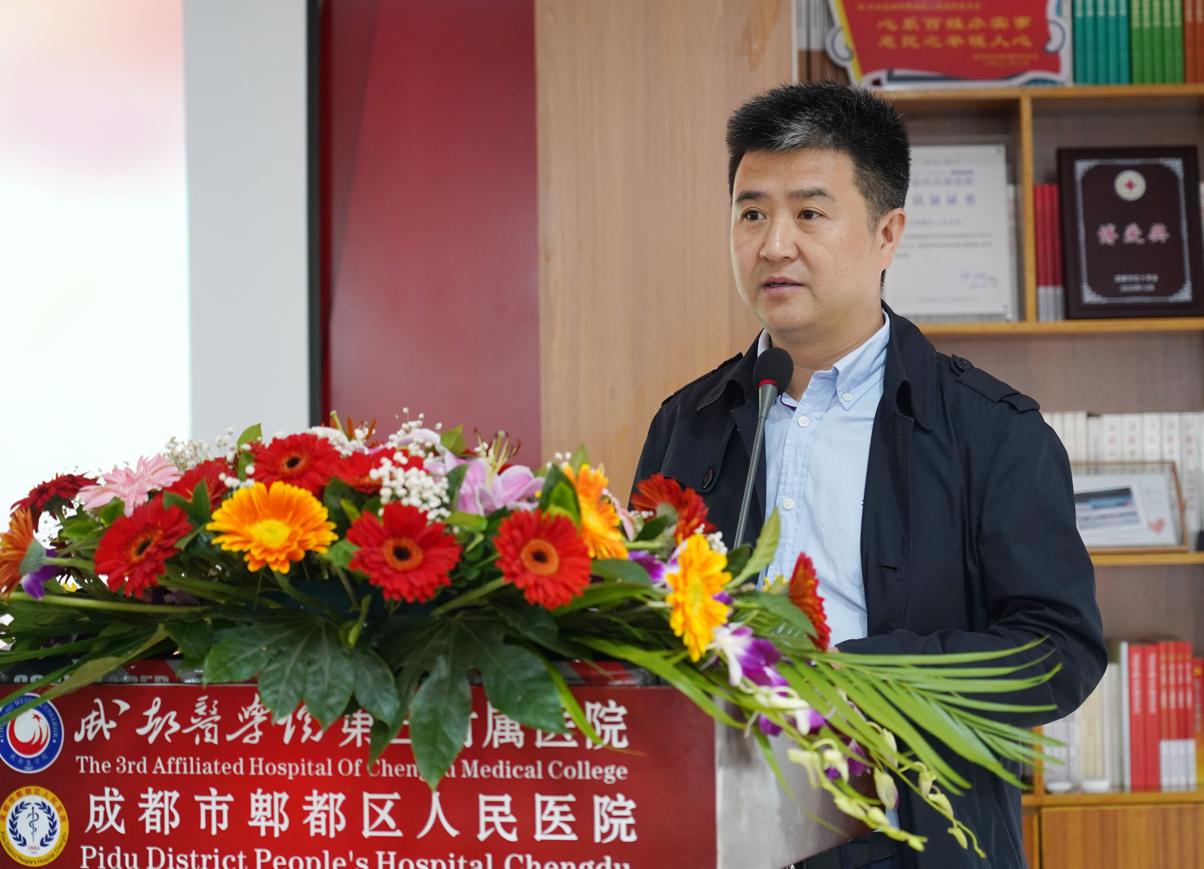 全省首家！“结直肠癌筛查科普教育基地”落户郫都区人民医院