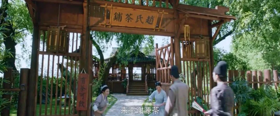 《梦华录》带你领略“爱”