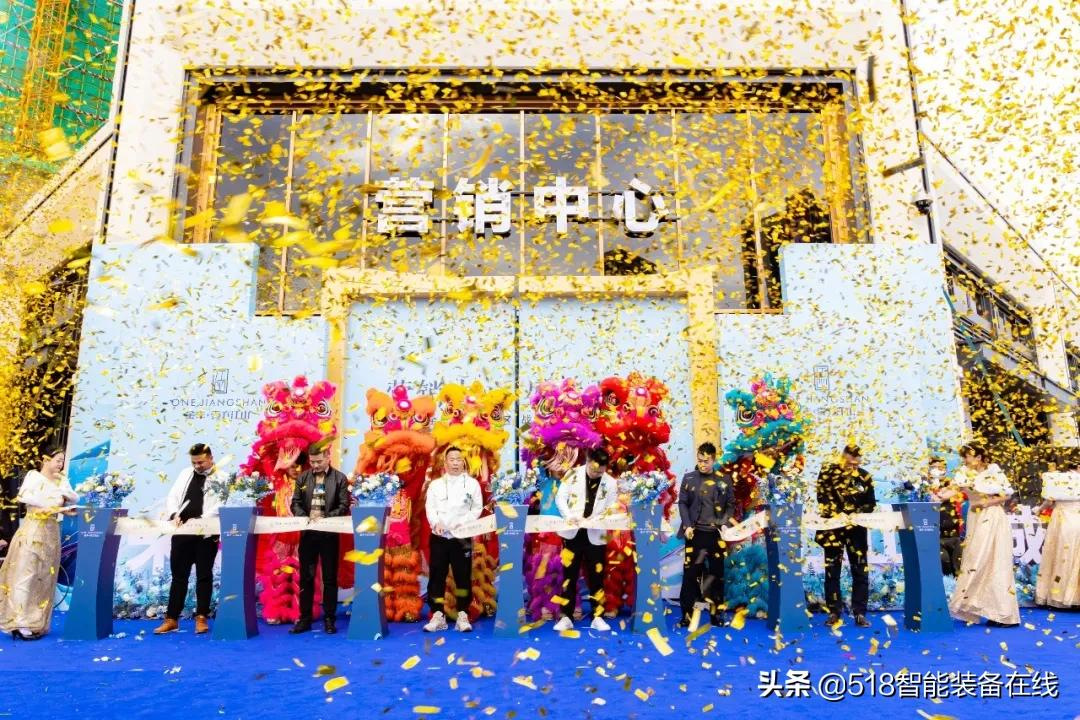 坎德拉科技携手金丰·壹方江山共同打造高品质智慧社区