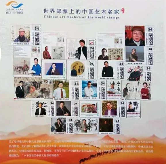 张志达 | 翰墨迎冬奥·丹青贺新春——全国优秀书画名家作品展