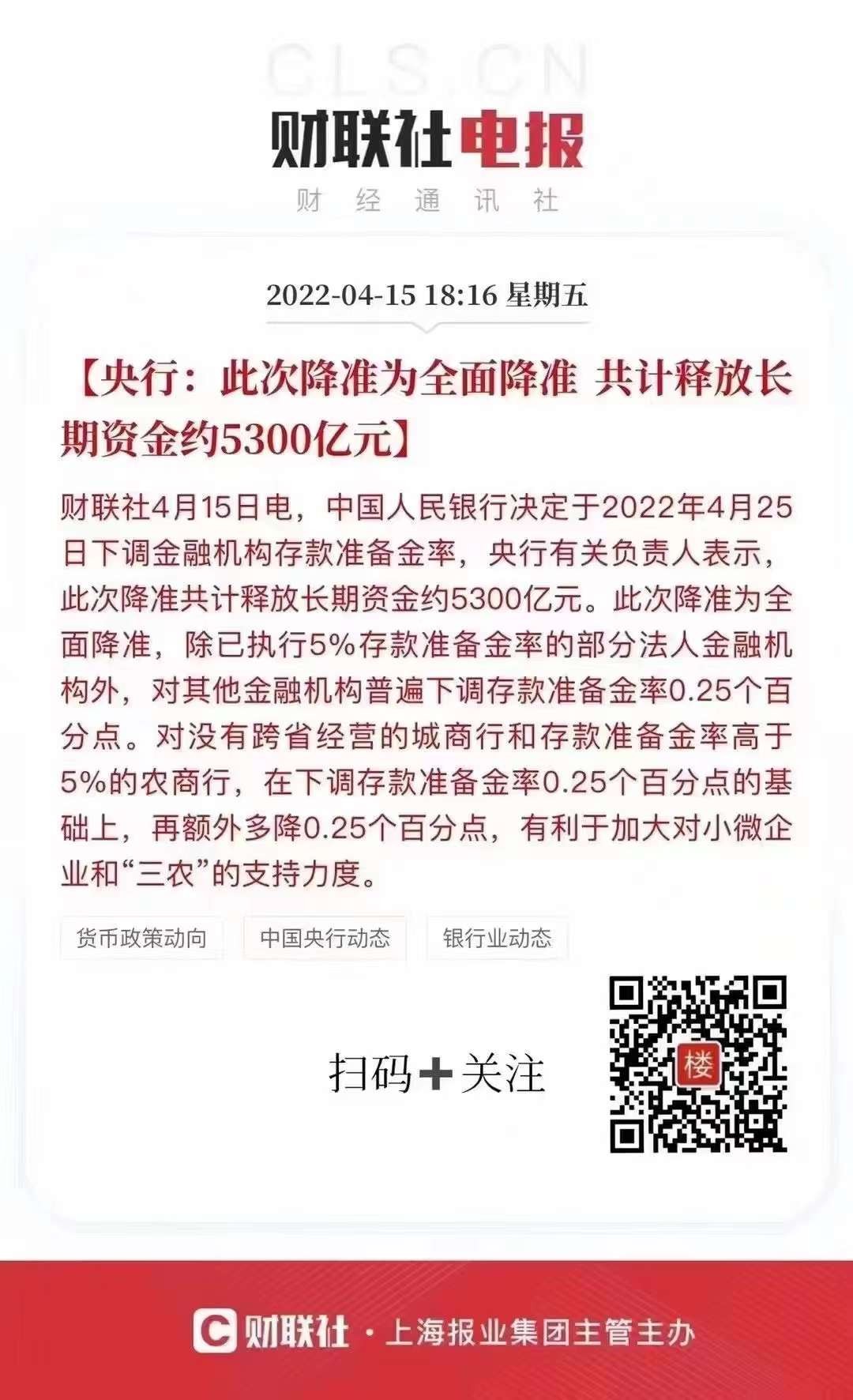 黄金地段+三大综合体+三线地铁+强产品力，主城置业最优解来了