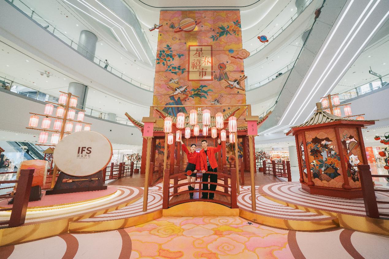 長沙IFS“星春禧市”華中首展，與“禧”相隨享傳統年