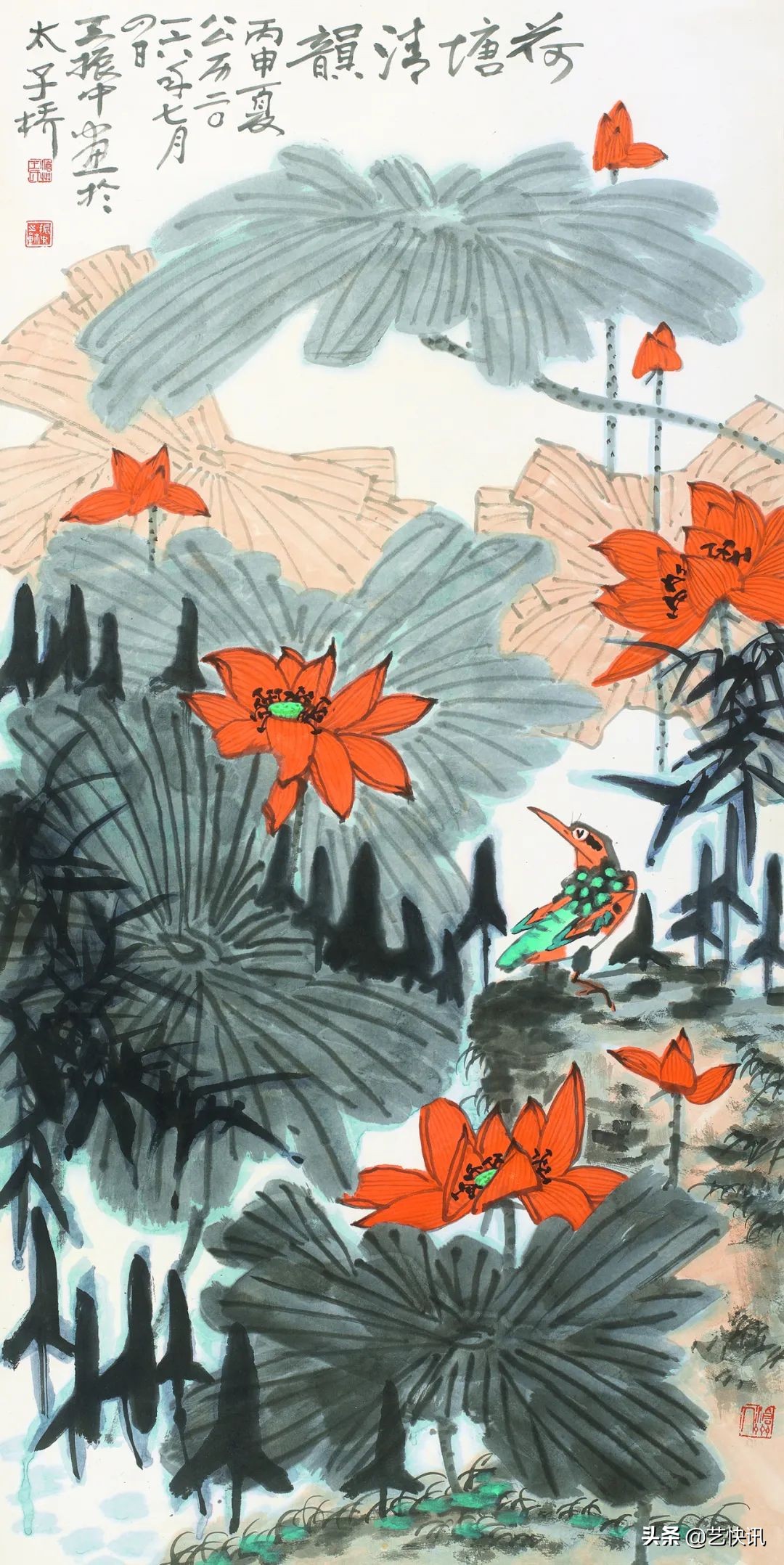 河山再无人 | 缅怀王振中先生归真