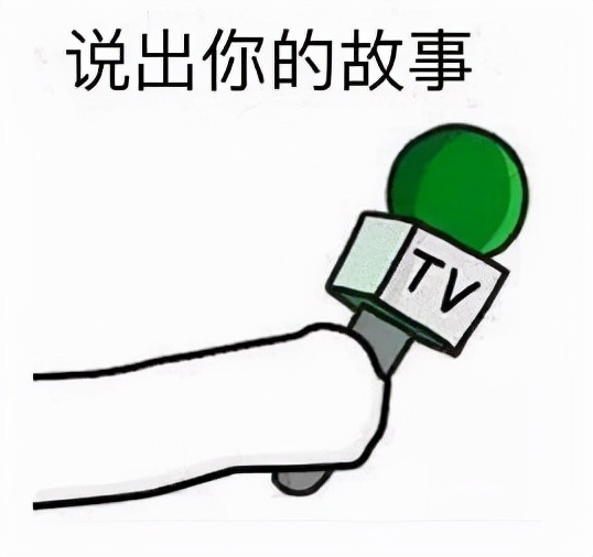 开放大学到底是什么大学？是211吗？