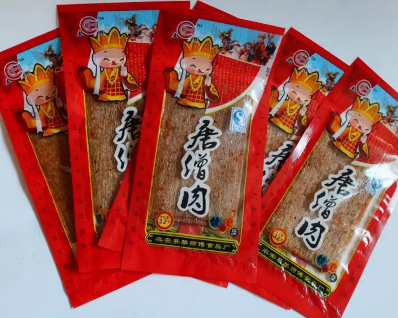 大力丸多少钱一盒(小时候吃的零食) - 价格百科