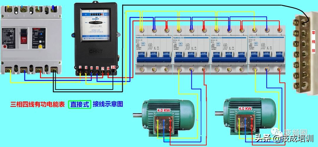 99例电气实物接线高清彩图，总有一例是你不知道的！建议收藏