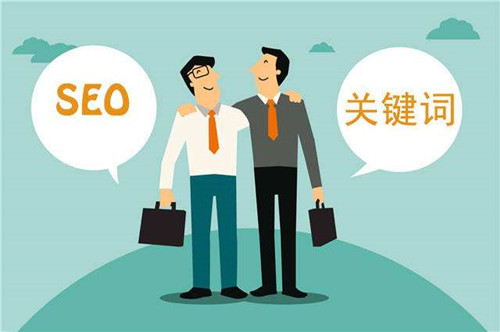 SEO排名核心内容，SEO实战之五步走