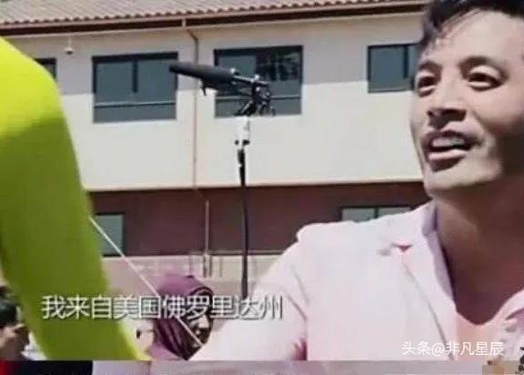 讨厌中国血统，却又不承认自己是中国人，现在却又想回来赚钱？