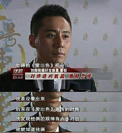 一瓜未平一瓜又起？圈里女星有多疯狂？最后一位把命都作没了
