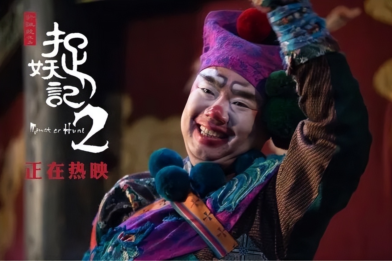 “李大嘴”姜超，相亲20次娶胖妻，38岁才得子，蜗居生活也幸福