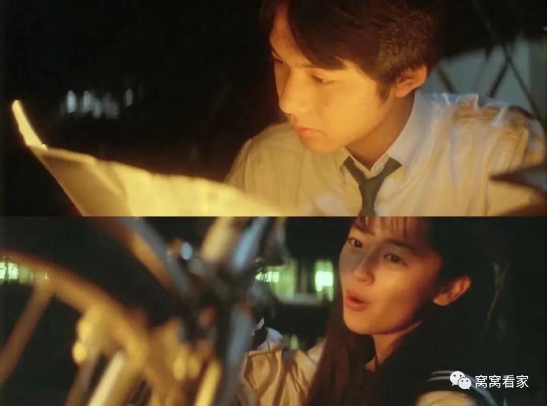 日本电影 |《情书》的绝美台词，感动到落泪