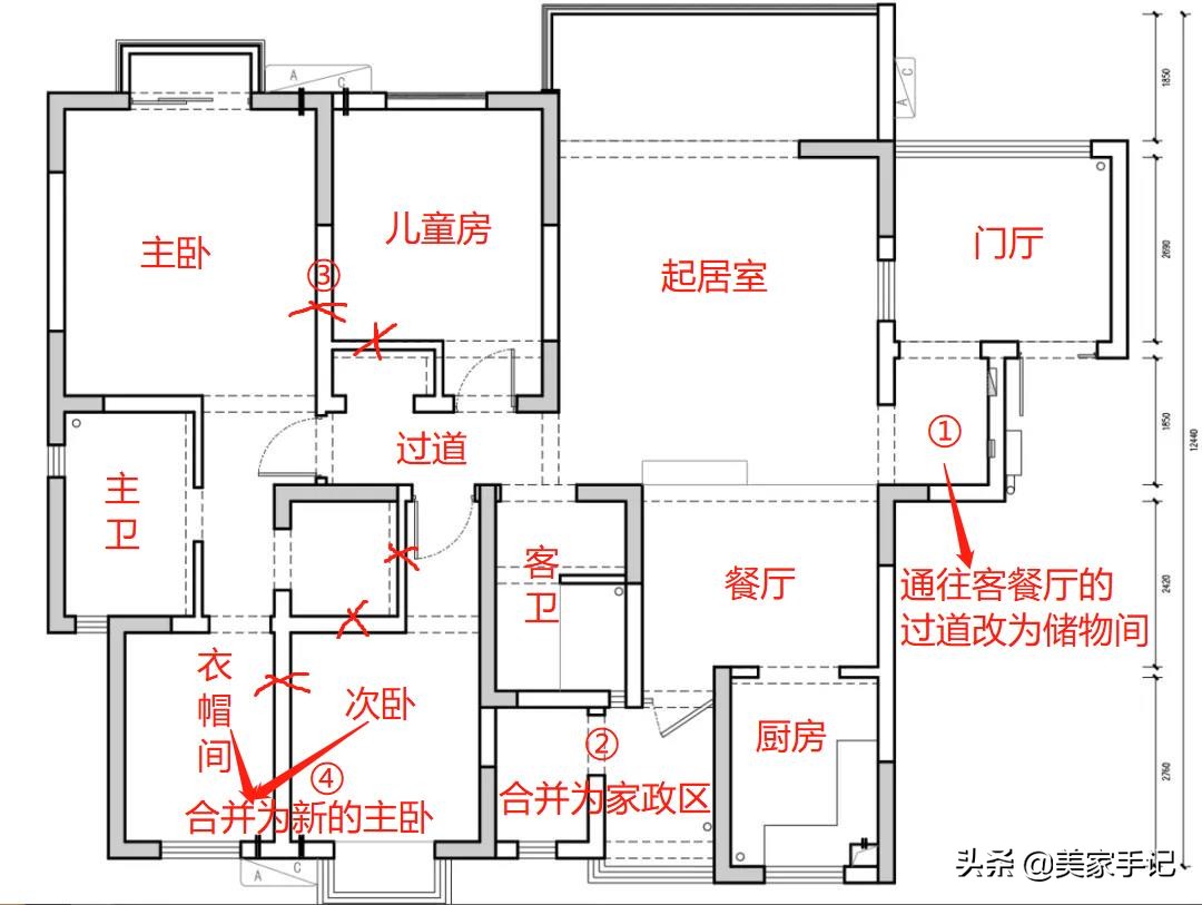 成都164㎡室内装修设计，现代简约风打造舒适家居空间
