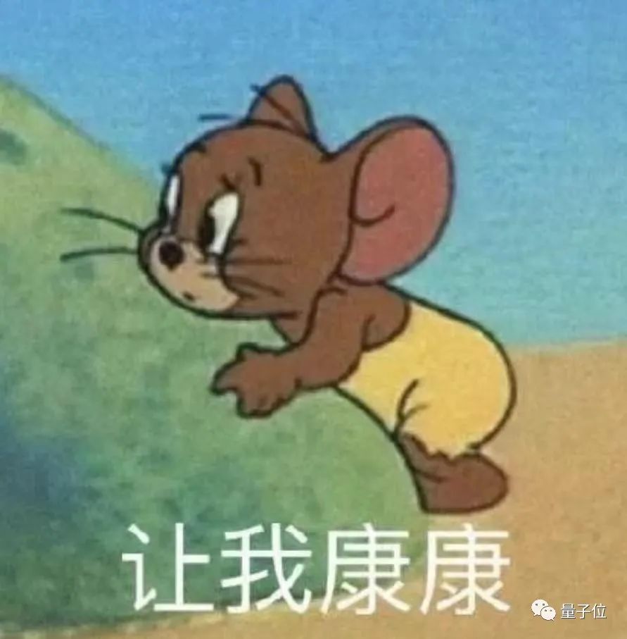 北大謝濤當選歐洲科學院外籍院士，B站上線付費視頻