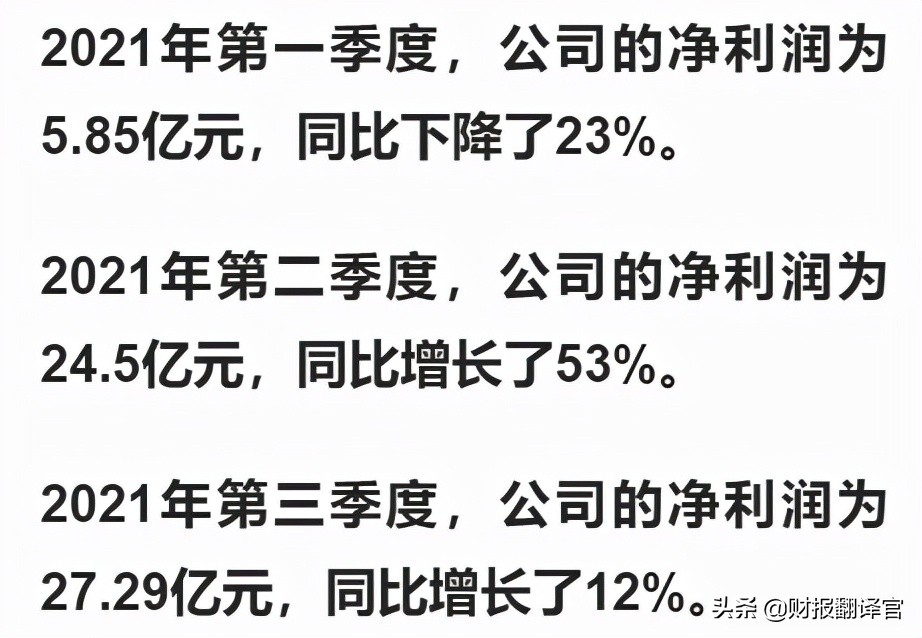 A股唯一一家,元宇宙游戏用户量超1亿,国内排名第一,股价仅8元？