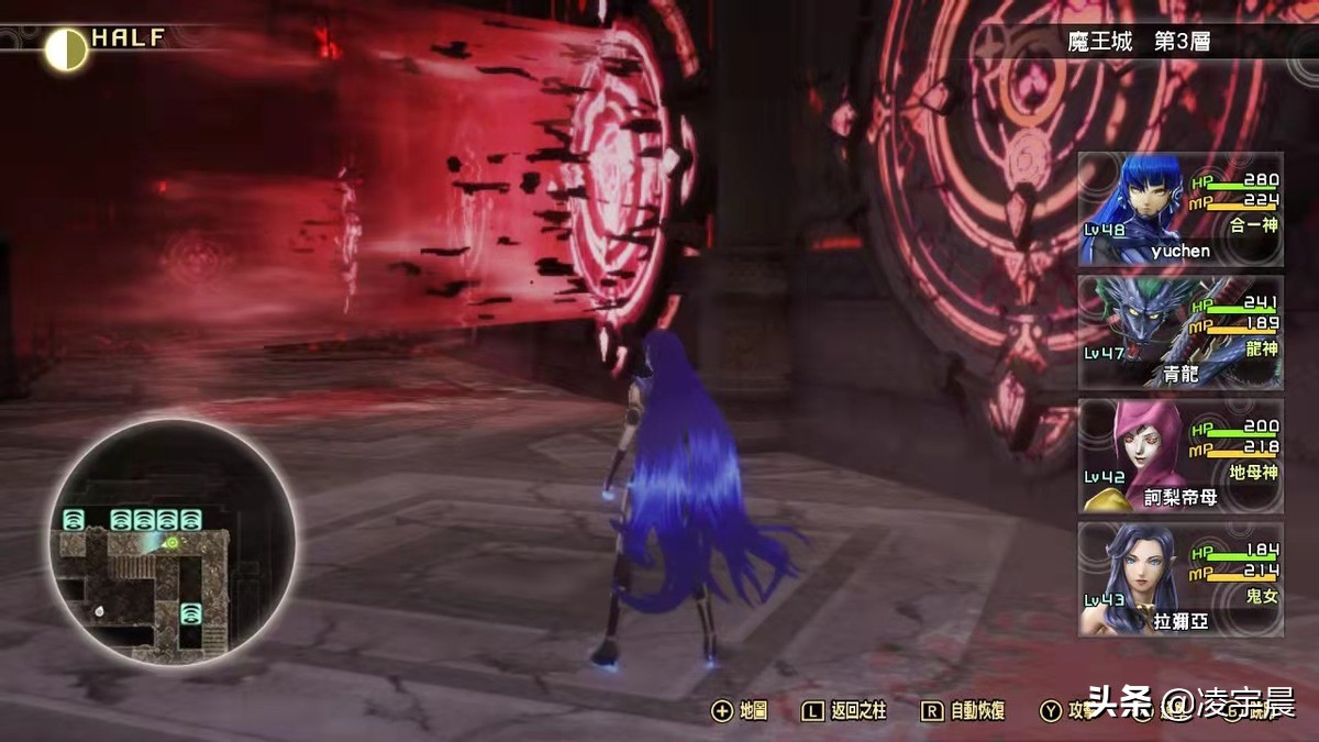 《真女神转生5》体验评测：一款颇需耐心游玩的硬核JRPG