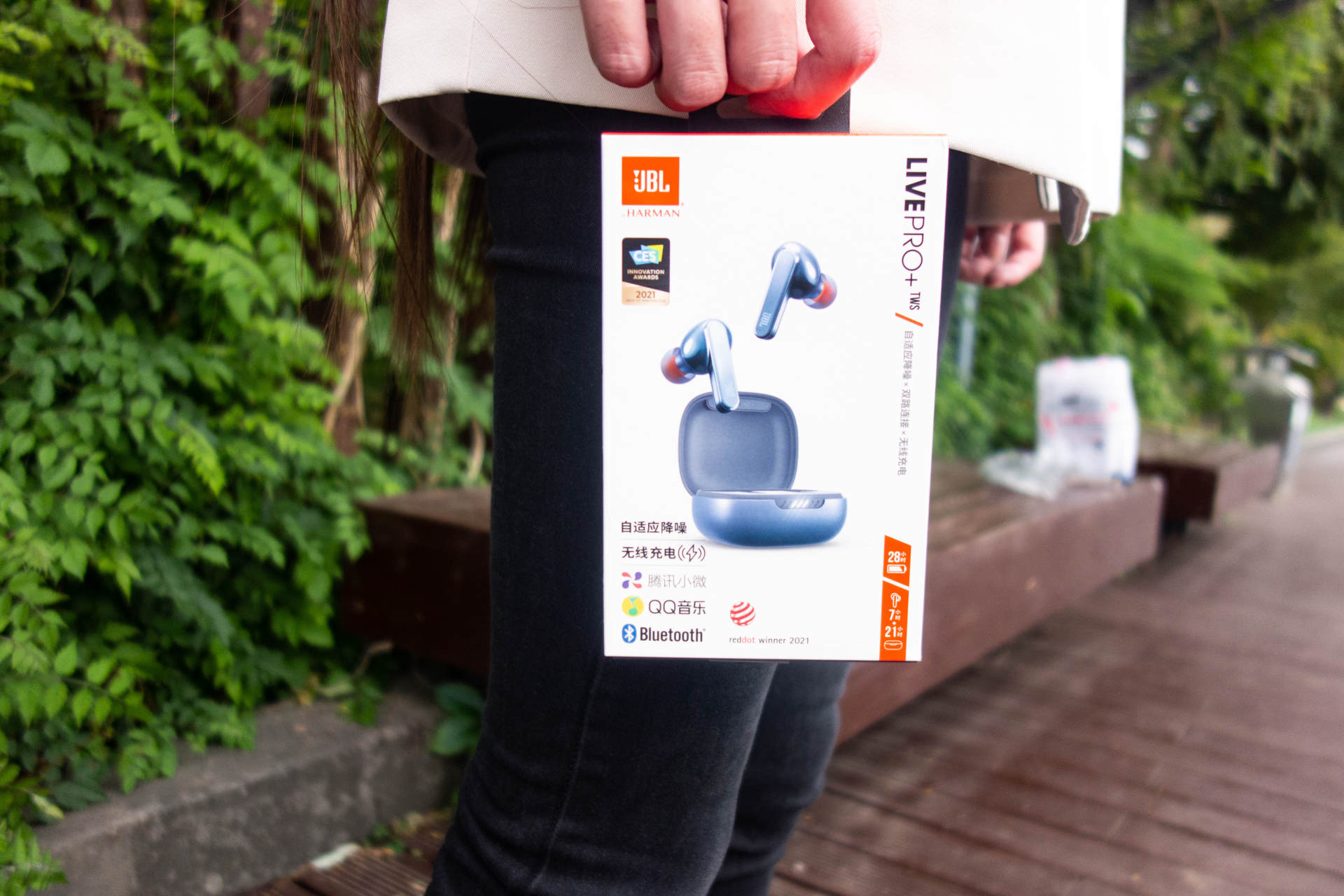 蓝牙耳机还得看大厂，JBL LIVE PRO+上手评测