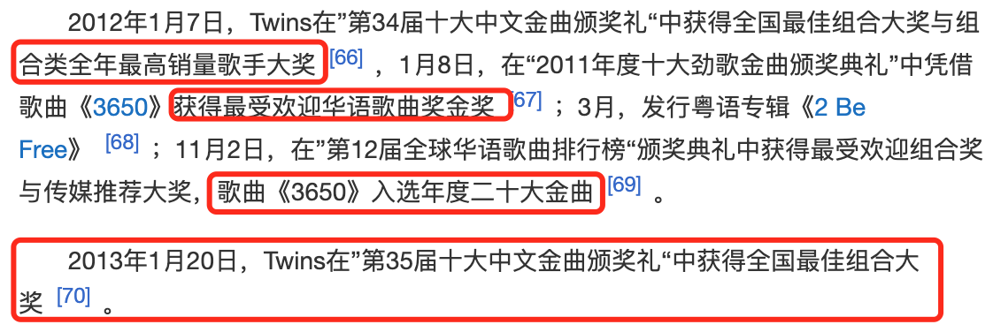 他希望看到阿(乐坛少有的二十年神仙组合？阿娇阿SA神仙友情，谁还没有嗑到？)