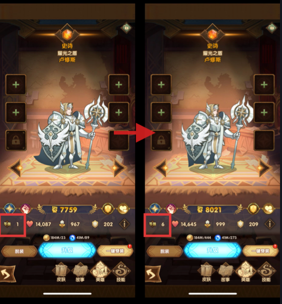 萌新向：游戏基础玩法介绍