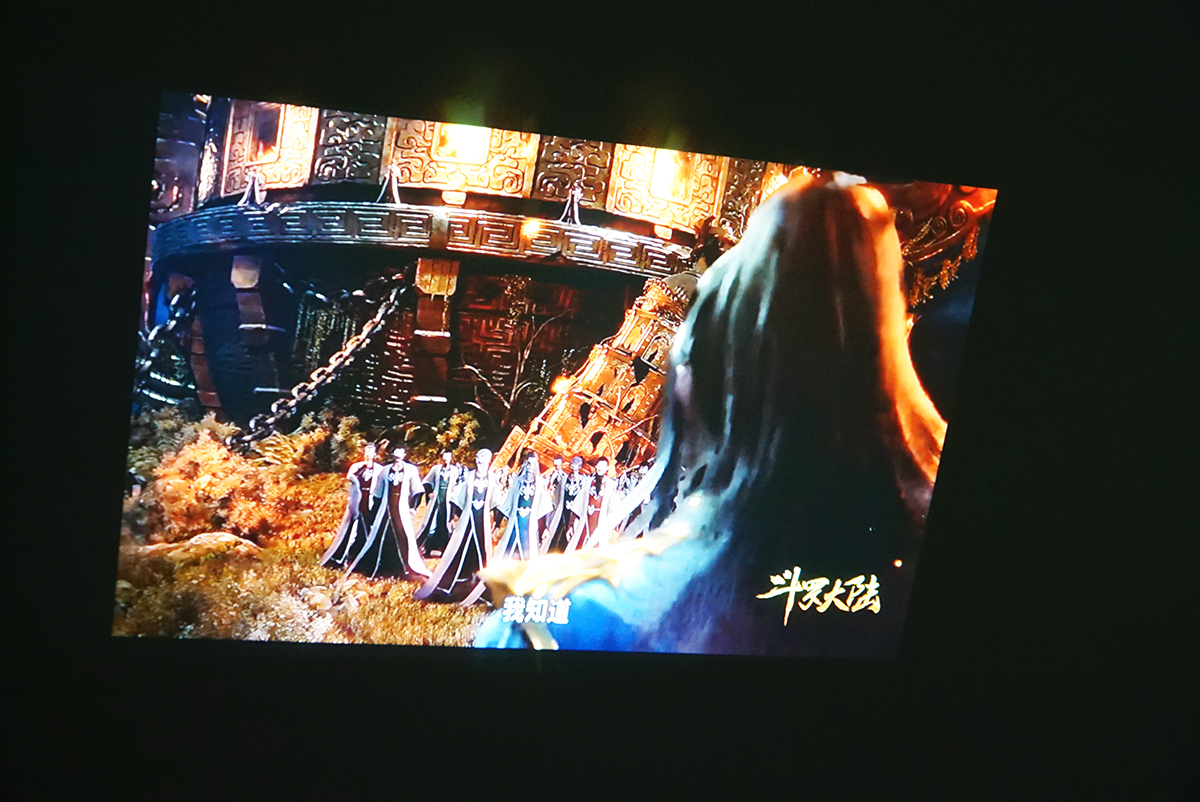 強(qiáng)，不止一面！泰捷WEBOX T1S投影儀評測