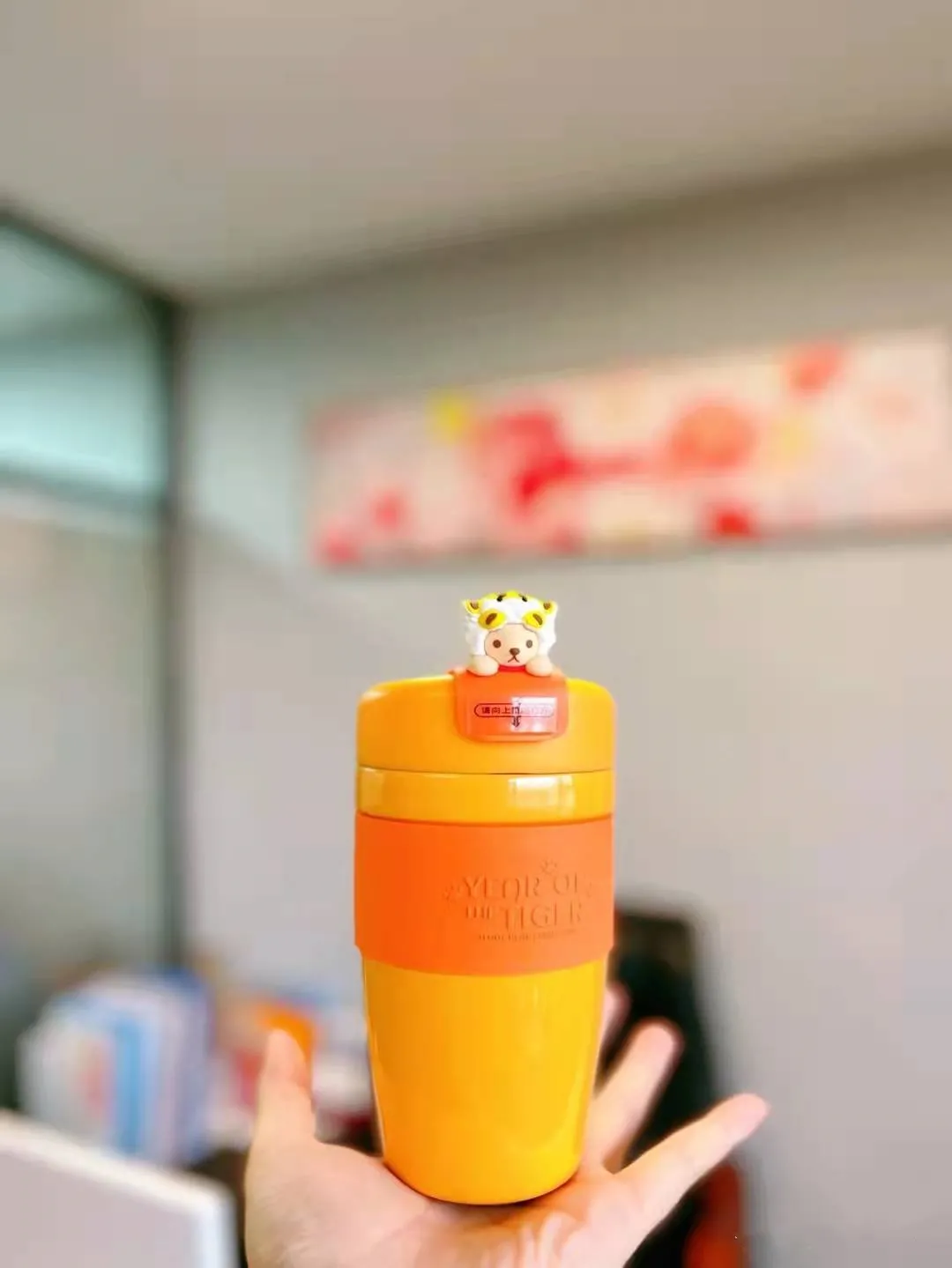 虎年系列咖啡杯/随行杯/奶茶杯/保温杯，本命年好运装起来