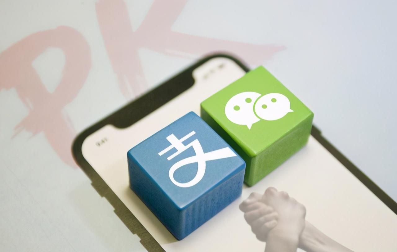 数字人民币真的来了！如何下载使用？提前来了解下