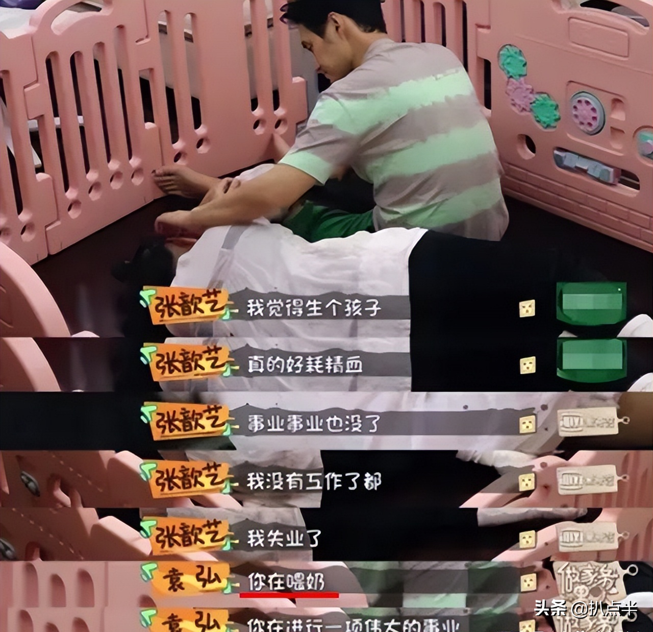 8位男演员均以偶像身份走红，生活中却偏偏成了“宠妻狂魔”