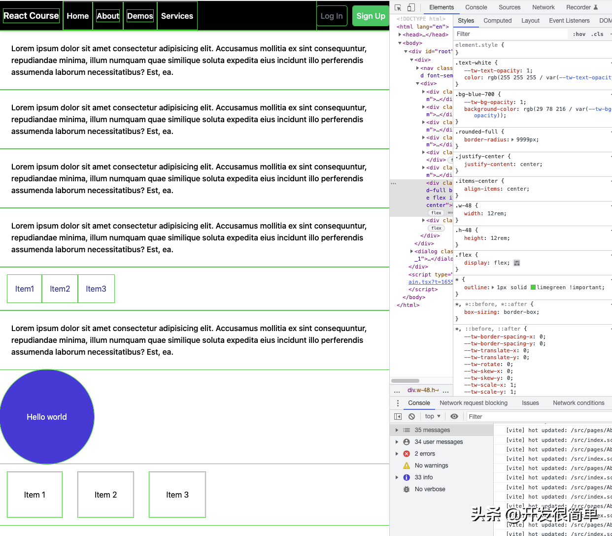 前端-CSS如何debug-CSS中的console.log