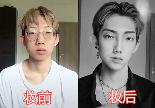 大学生化妆前后，效果堪比“整容”，网友：化完亲妈都认不出来了