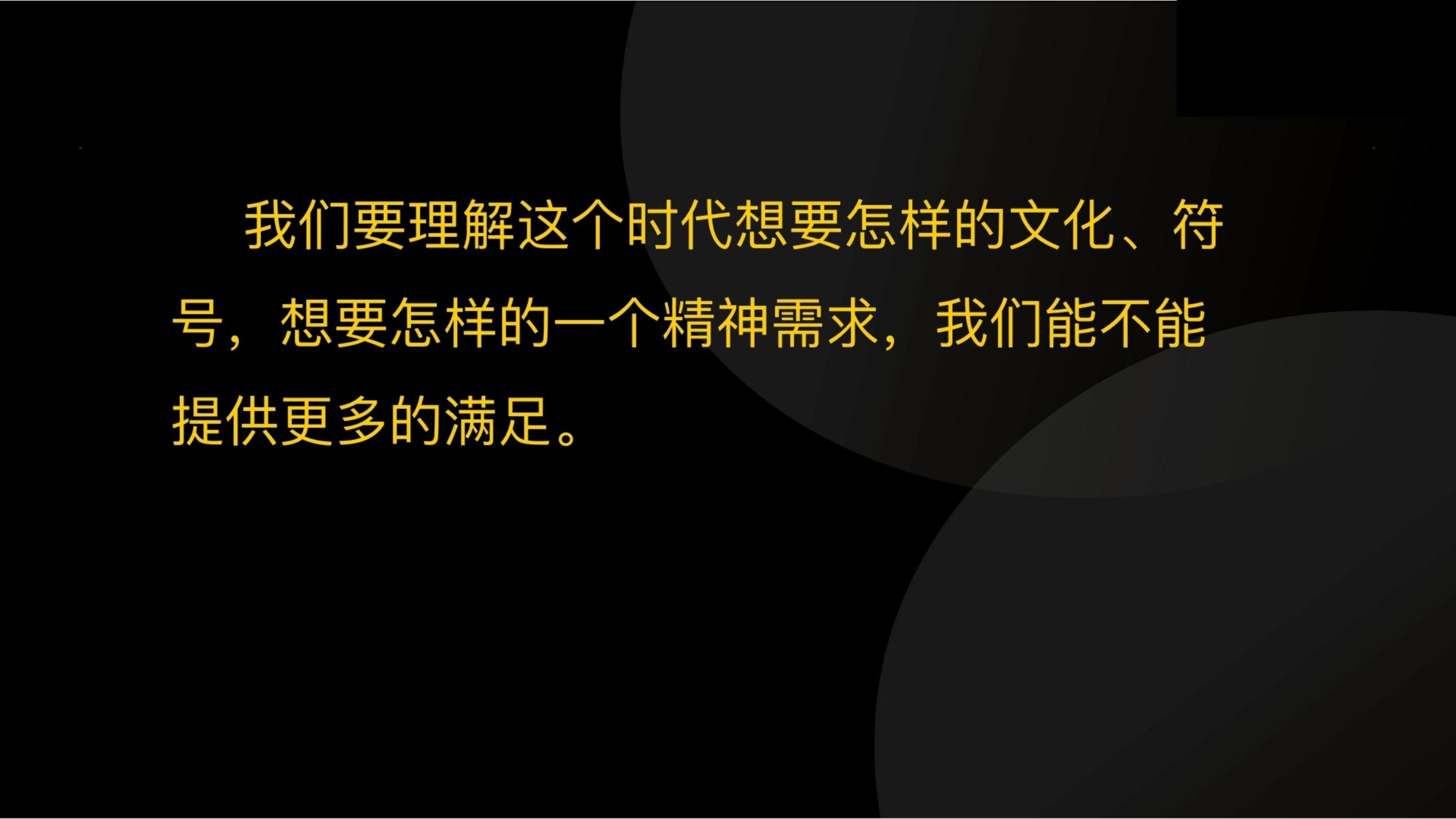 用户任务3步法：读懂用户心理和大脑（干货满满，建议收藏）
