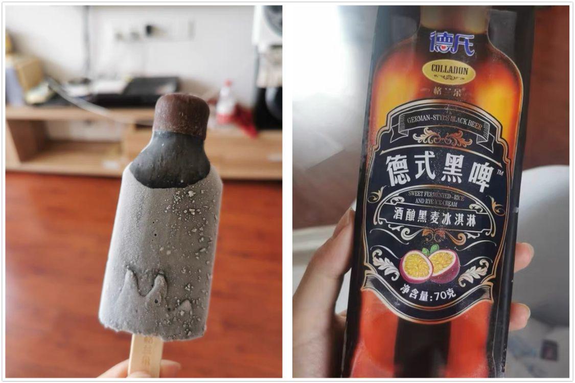 哪种雪糕好吃（分享雪糕界的“8大贵族）(11)