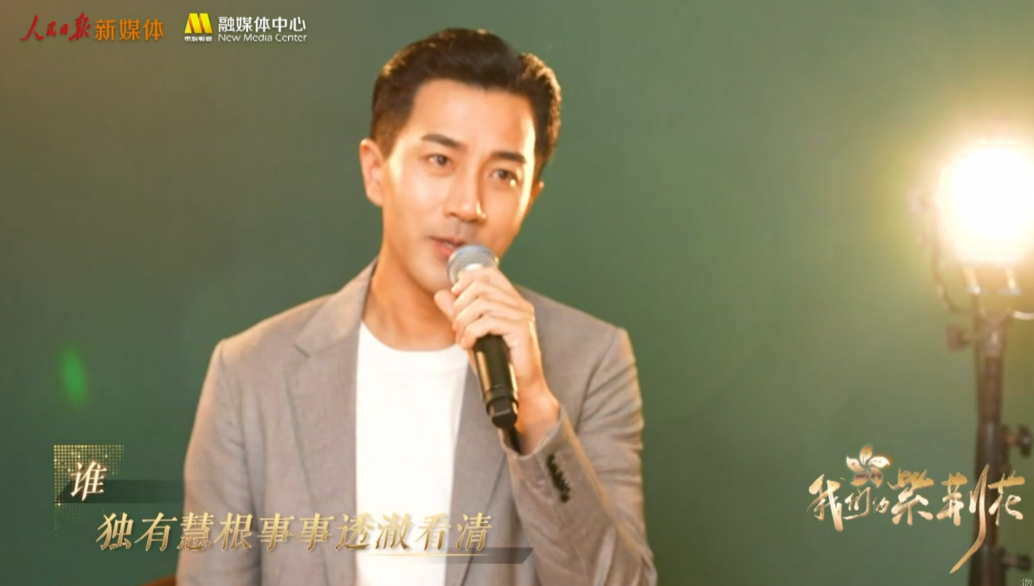 香港回归25周年晚会阵容强！成龙黄百鸣送祝福，刘恺威惊喜献唱