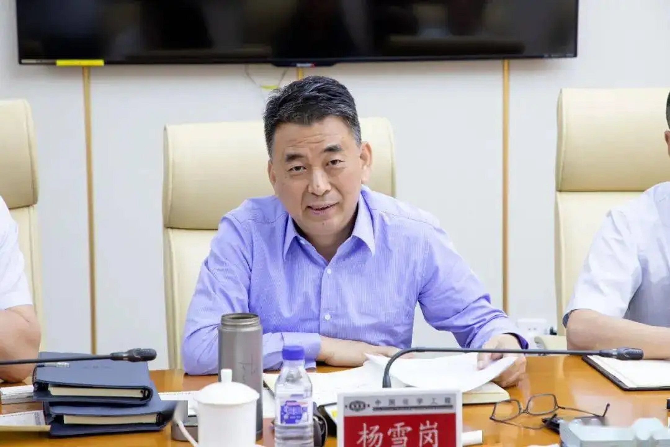 河北邢台藏市“黑马”：20岁进国企，创办500强企业，年营收380亿