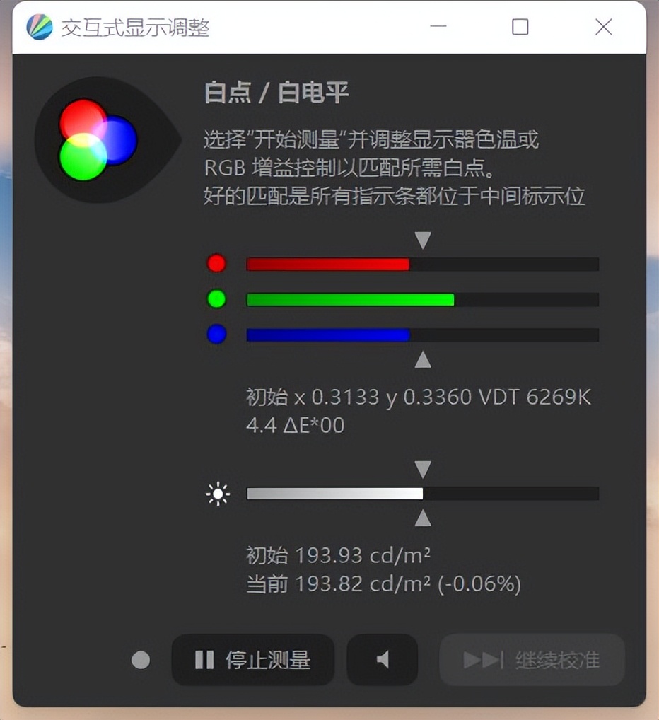 联想thinkpad15（测评联想的电脑结果）