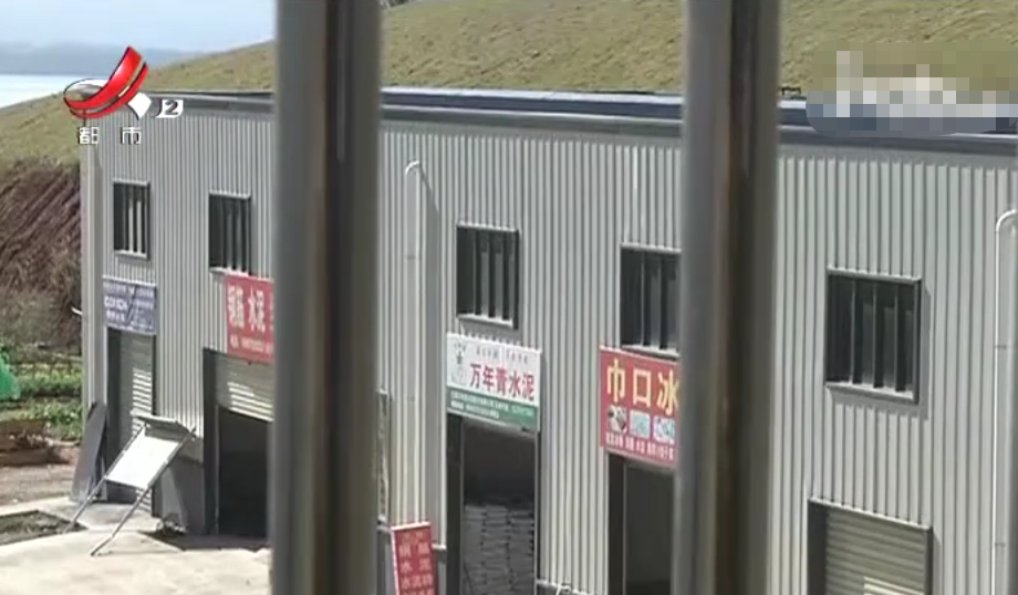 九江庐山西海：加工厂污染扰民，投诉半年未见效