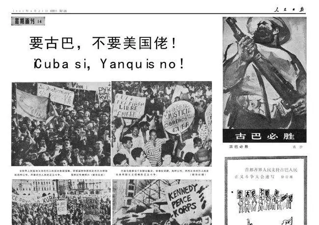 一言不合冻结资产，美式强盗把戏还能玩多久？