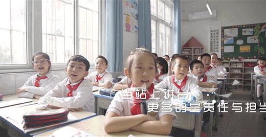 信阳市第三小学宣传片出炉：至真而行(图7)