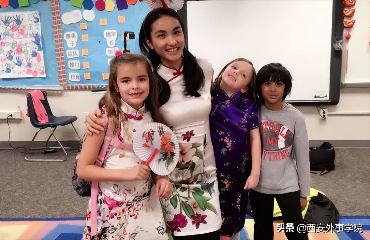 西安外事学院国际合作学院 | 英语系