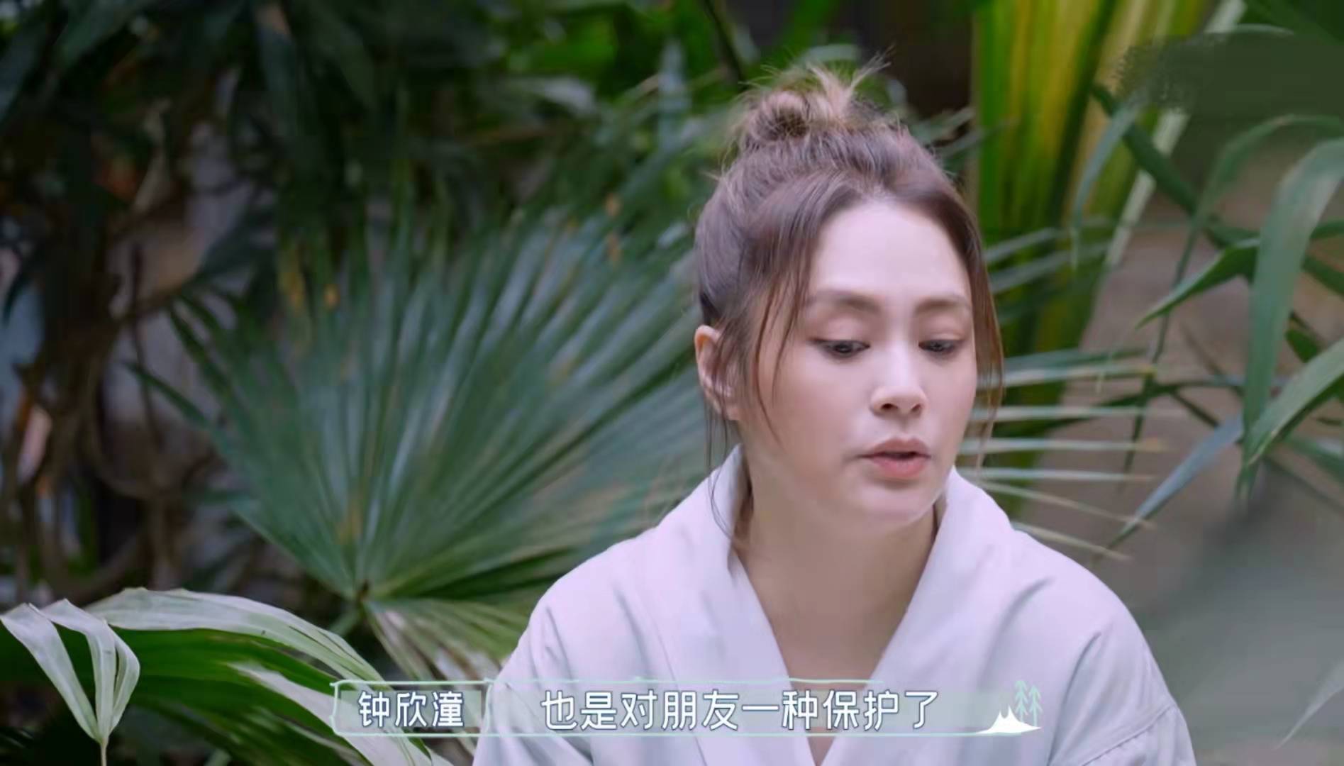 阿Sa罕见曝与郑中基隐婚内情，身边姐妹不知情，透露当年很浪漫