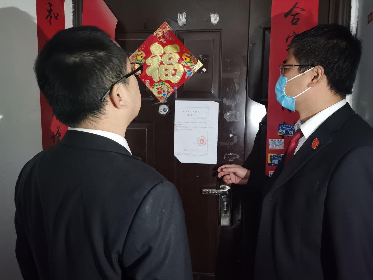 神木市人民法院2021年度十大工作亮点