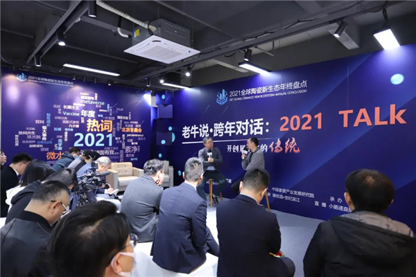 首發！全球陶瓷TOP100榜單，這13個中國品牌入選